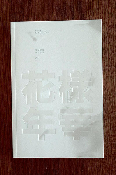 LEFT: CD | RIGHT: PHOTOBOOK