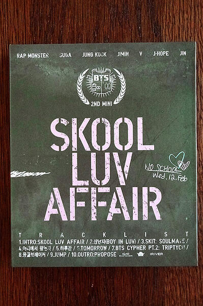 O!RUL8,2? ALBUM COVER