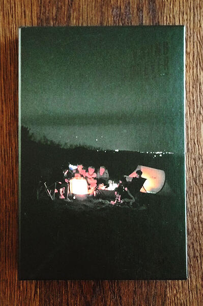 O!RUL8,2? ALBUM COVER