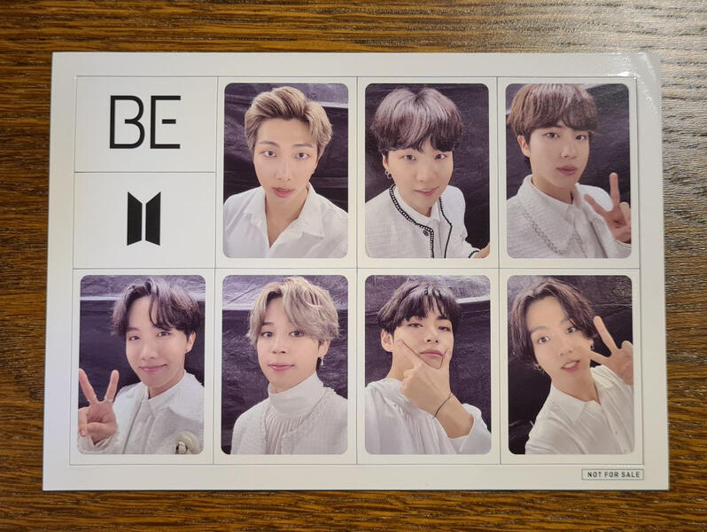 O!RUL8,2? ALBUM COVER